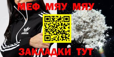 Альфа ПВП Пенза