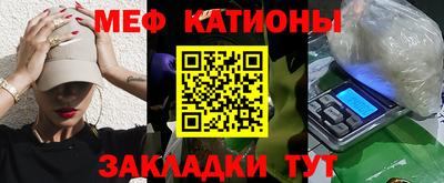 mix Партизанск