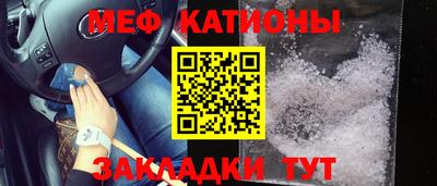 mix Партизанск