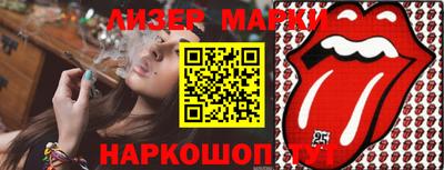 mix Партизанск