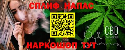 mix Партизанск