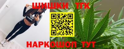 mix Партизанск