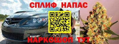Альфа ПВП Пенза