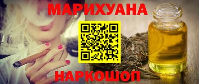 mix Партизанск