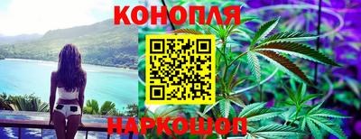 mix Партизанск