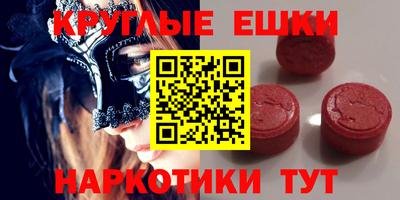 mix Партизанск