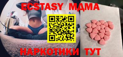 Альфа ПВП Пенза