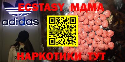 Альфа ПВП Пенза