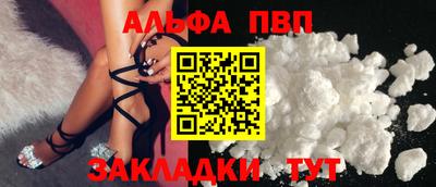 mix Партизанск