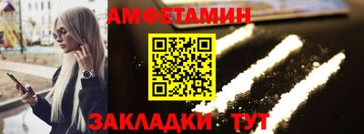 Альфа ПВП Пенза