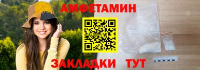 mix Партизанск