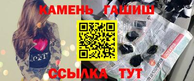 Альфа ПВП Пенза