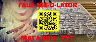 mix Партизанск
