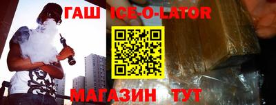 Альфа ПВП Пенза
