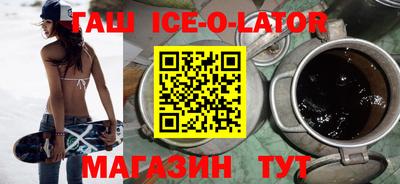 Альфа ПВП Пенза