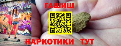 мяу мяу кристалл Первоуральск