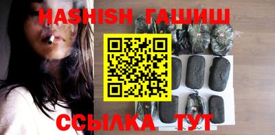 Альфа ПВП Пенза