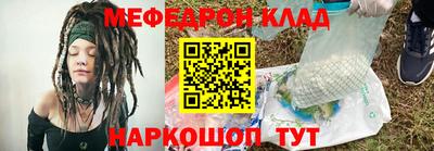 mix Партизанск