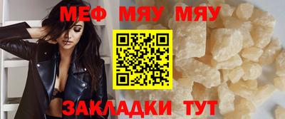 mix Партизанск