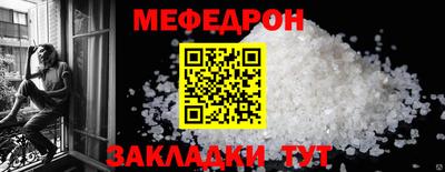 Альфа ПВП Пенза